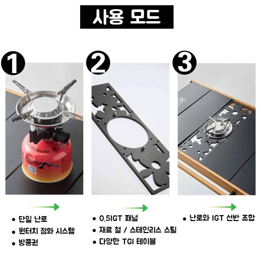 Pandatour IGT Camping Super High Firepower Stove Desktop One-Unit One-Touch Folding IGT Table Stove Stainless Steel Furnace ﻿