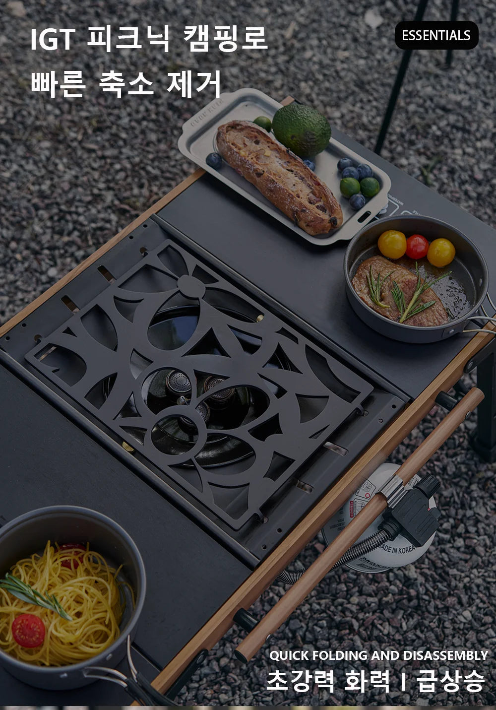 Pandatour IGT Camping Super High Firepower Stove Desktop One-Unit One-Touch Folding IGT Table Stove Stainless Steel Furnace ﻿