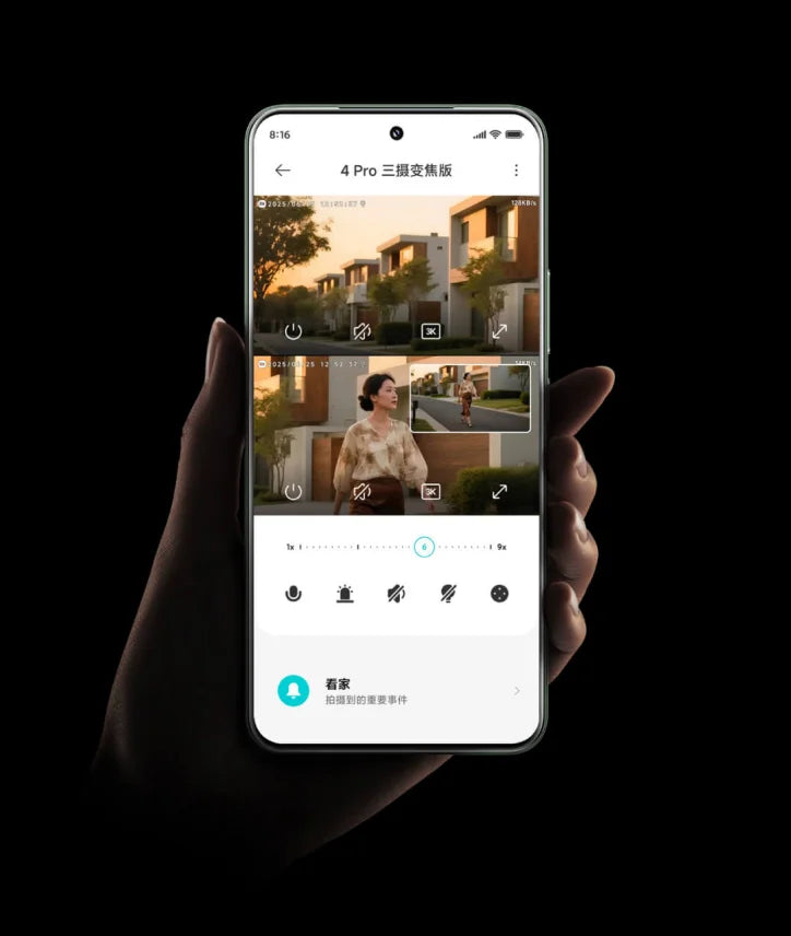 XIAOMI New Smart Outdoor Camera 4 Pro Triple Camera Zoom Edition，360° 5MP 3K，9x Hybrid Zoom，IP66，Chinese Version With Adapter
