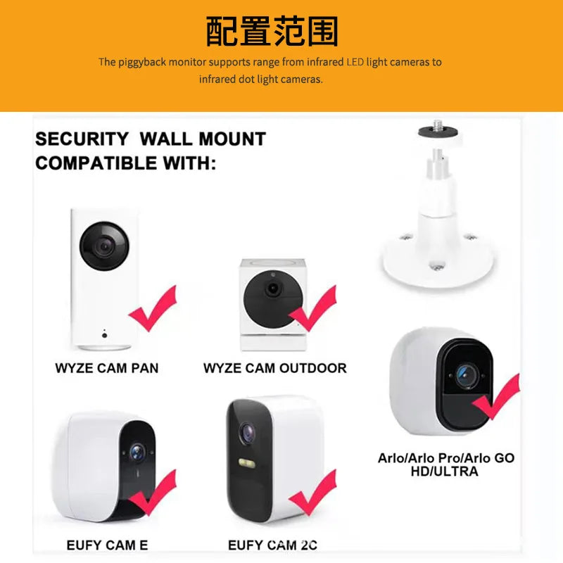 1Pcs Security Monitor Camera Wall Mount Adjustable Indoor Outdoor for Arlo Pro Camera CCTV Accessorie 65mm camera holder