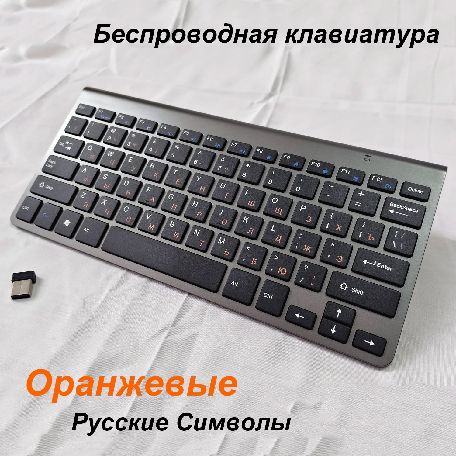Slim Mini USB Wireless Keyboard Small Computer Wireless Keyboards Compact External Keyboard for Laptop Tablet Windows Desktop PC