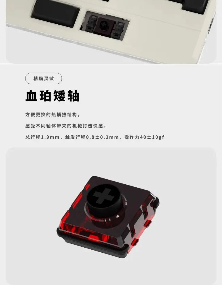 DOIO KBHX-01 SLIM Wired Mini Keyboard Upgradable Wireless Keyboard Aluminum Alloy Game Keyboards PS5 Switch Joystick Custom Gift