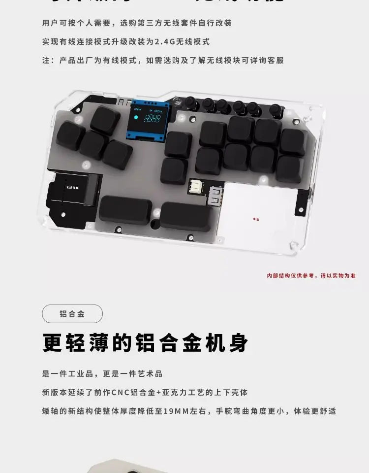 DOIO KBHX-01 SLIM Wired Mini Keyboard Upgradable Wireless Keyboard Aluminum Alloy Game Keyboards PS5 Switch Joystick Custom Gift